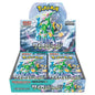Pokémon Cyber Judge Booster Display SV5M mit Eisenblatt-ex und japanischen Boosterpacks (Japanisch)
