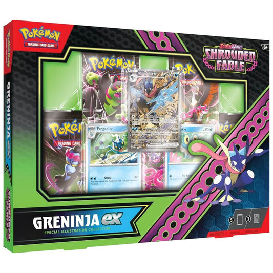 Pokémon TCG Greninja ex Special Illustration Collection Vorderseite – EN Version