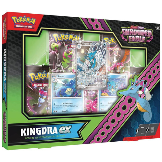 Pokémon TCG Kingdra ex Special Illustration Collection Vorderseite – EN Version