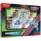 Pokémon TCG Kingdra ex Special Illustration Collection Vorderseite – EN Version