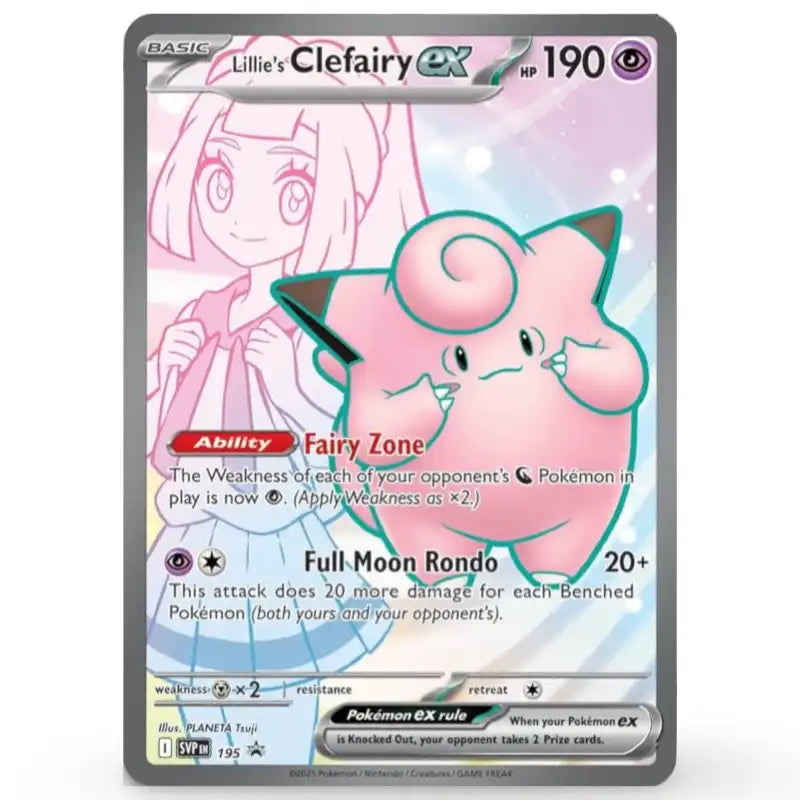 Promo-Karte Lillie’s Clefairy ex aus der Premium Tournament Collection (EN)