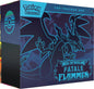 Pokémon Mega-Entwicklung – Fatale Flammen Top-Trainer-Box (Deutsch) Box Artwork