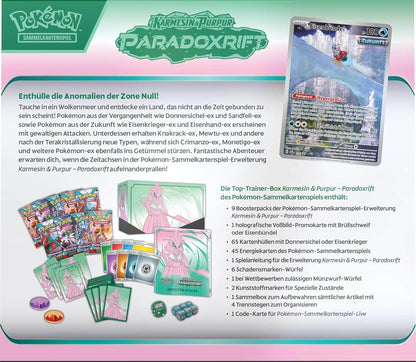 Produktübersicht & Infos zur Paradoxrift Top-Trainer-Box mit Abbildungen der Karten und Extras