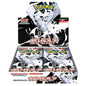 Pokémon White Flare Booster Display SV11W mit Reshiram Artwork und japanischen Boosterpacks (Japanisch)
